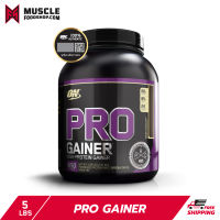 Optimum Nutrition Pro Gainer 5.09 Lb เวย์โปรตีนแบบเพิ่มน้ำหนัก