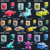 Childrens Digital Toys0-9Symbol Transformer Robot Assembling Puzzle Building Blocks Car Transformation Boy6Years Old