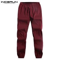 INCERUN Men Casual Yoga Boho Solid Color Baggy Trousers