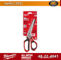 Milwaukee 48-22-4040 Jobsite Offset Scissors กรรไกร ปากออฟเซ็ต