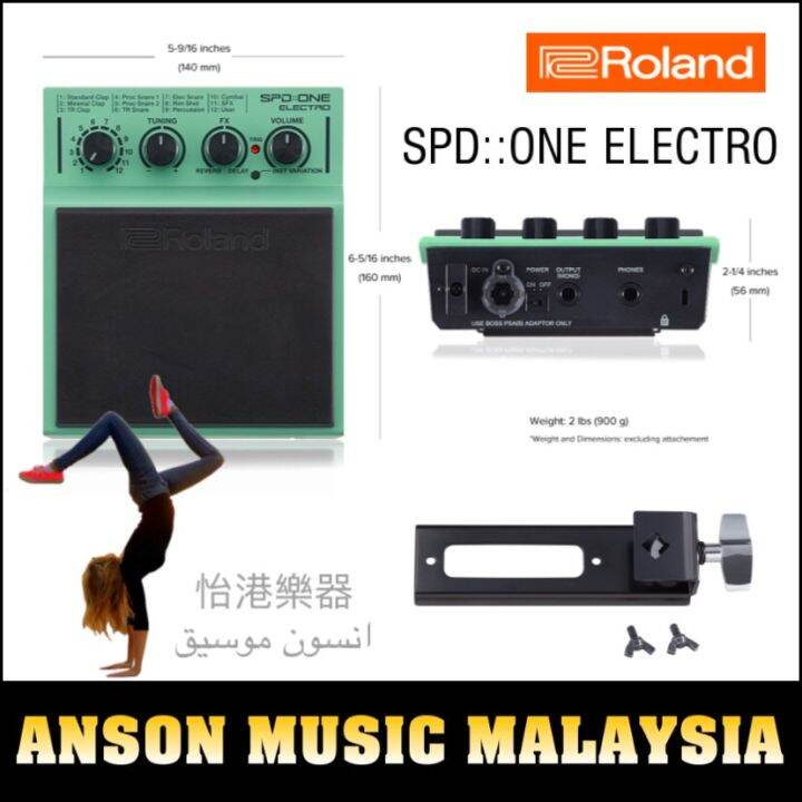 Roland SPDONE ELECTRO Percussion Pad (SPD ONE / SPDONE / SPD1E