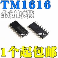 New and original TM1616 SOP16 LEDDigital Tube driver chip LED digital tube driver chip, integrated IC, LED driver