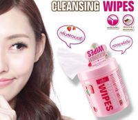 AQU ทิชชู่เปียก CLEANSING WIPES (60แผ่น)ODBO  OD1103 โอดีบีโอ  แผ่นเช็ดเครื่องสําอาง  เช็ดหน้า ผ้าเปียก  กระดาษเปียก