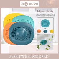 Toilet Deodorant Washbasin Floor Drain Deodorant Cover Bath Floor Drain Plug Pipe Sealing Plug Kitchen Sink Sink Filter Stopper