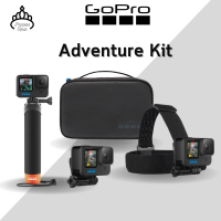 GoPro Adventure Kit ชุดผจญภัยสำหรับ Gopro ทุกรุ่น ของแท้จากศูนย์ไทย