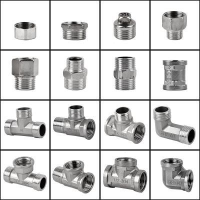 ✴✇❂ 304 Stainless Steel Pipe Fitting Male-Female Thread Conversion Connect 1/2 3/4 Bsp Tee Type Copper Water Oil Adapter