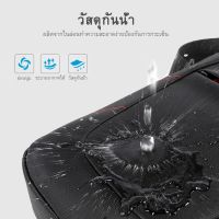 Tigernu กระเป๋าสะพายข้างกันขโมย กันน้ำ สำหรับผู้ชาย รุ่น 5108