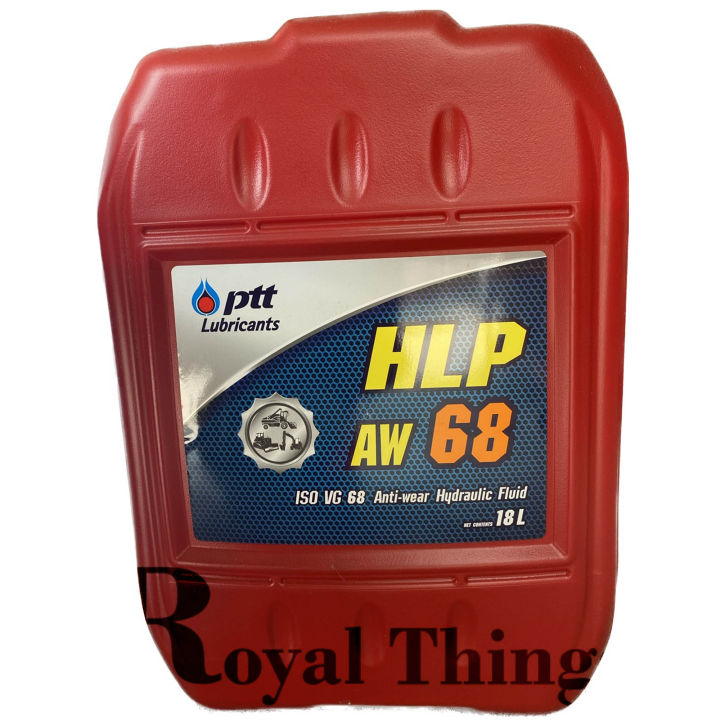 ptt-hydraulic-ปตท-น้ำมัน-ไฮดรอลิค-ไฮดรอลิก-hlp-aw-iso-vg-68-เบอร์-68-ขนาด-18-liter-ลิตร-สินค้าล็อตใหม่ตลอด-ไม่ค้างสต๊อก