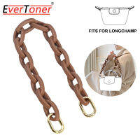 EverToner เรซิ่นโซ่เหมาะสำหรับ LONGCHAMP มินิกระเป๋าเปลี่ยนเกี๊ยวกระเป๋าสายคล้องไหล่ C Rossbody เปลี่ยนเข็มขัด DIY รักแร้จี้ขนาดเล็กสำหรับกระเป๋าถืออุปกรณ์เสริม