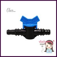 วาล์วหางปลา PE พร้อมข้อต่อยางเปอร์เมท TOWAI 16x20 มม.REGULATOR VALVE FOR PE PIPES (RUBBER GASKET INCLUDED) TOWAI 16X20MM **สามารถออกใบกำกับภาษีได้ค่ะ**