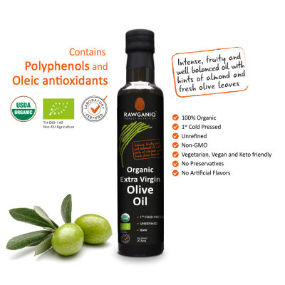 Rawganiq น้ำมันมะกอกเอ็กซ์ตร้าเวอร์จิ้นออร์แกนิค Organic Extra Virgin Olive Oil, Cold Pressed, Unrefined (275ml)