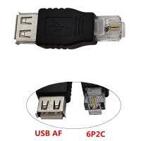 USB FEMALE RJ11 RJ11 2PIN 4PIN NETWORK ADAPTER CONVERTER PHONE JACK AF 6P2C 6P4C Phone to USB interface Adapter