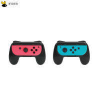 2ชิ้นขาตั้งเคสมือจับด้านซ้ายขวา Dudukan Gamepad เข้ากันได้กับ Nintendo Switch Ns Joy-Con Controller