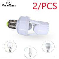 หลอดไฟอัจฉริยะ E27 PwwQmm Switch110V-240V เซ็นเซอร์ตรวจจับอินฟราเรดการเหนี่ยวนำ PIR LED ขั้วหลอดไฟตัวแปลงอะแดปเตอร์เต้าเสียบไฟติดเพดาน &amp; Com