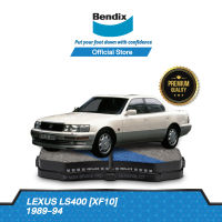 Bendix ผ้าเบรค LEXUS LS400 [XF10] (ปี 1989-94) ดิสเบรคหน้า+ดิสเบรคหลัง (DB1419,DB1420)