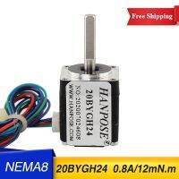 Mini Stepper Motor H24mm 20BYGH24 12mN.m 0.8A 1.8 Degree CNC Milling Machine 3D Medical Machinery Parts Nema8 Step Motor