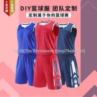 ♠►ﺴ Wholesale American basketball jersey boys tournament sport suit quick-drying into yards basketball clothes pupil vest of National Peoples Congress