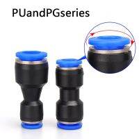 PU PG Pneumatic Connector 4mm 6mm 8mm 10mm Plastic Pipe Fitting Hose Quick Air Valve PG6-4PG6-8PG6-10 Push In Straight Connector Pipe Fittings Accesso