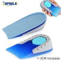 TOPSOLE Silicone Non-Slip Gel Sport Insoles Sole 1-3 Cm Height Increase Templates Blue Orthopedic Foot Care Shock Absorption Pad Shoes Accessories