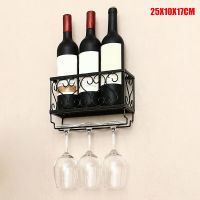 Wall Mounted Iron Wine Rack Bottle Champagne Glass Holder Shelves Bar Home Party C1