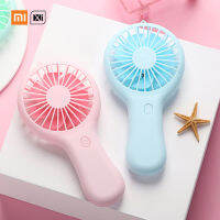 Xiaomi Digital Usb Mini Wind Power พัดลมมือถือสะดวกและเงียบเป็นพิเศษพัดลมสำนักงานแบบพกพาคุณภาพสูง