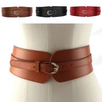 【YF】 Ladies Wide Waist Straps Fashion Pu Leather Waistband Elastic Pin Buckle Womens Coat Cummerbund