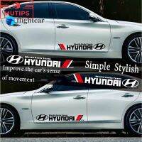 Flightcar Hyundai 2ชิ้นสติกเกอร์ติดประตูด้านร่างกายรถกันรอยสำหรับ Getz Reina Porter Kona Accent Eon Grace I10อุปกรณ์เสริม Tucson