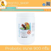 Vetafarm Probotic จุลินทรีย์ช่วยย่อย 900 กรัม