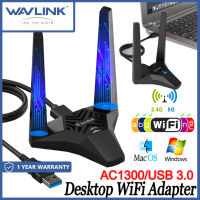 WAVLINK AC1300 USB 3.0ตัวรับสัญญาณ WiFi,Dual Band 2.4G/5G,Dual สูง3dBi เสาอากาศเครือข่าย WiFi,ปลั๊กแอนด์เพลย์,อะแดปเตอร์เครือข่ายไร้สายสำหรับแล็ปท็อปเดสก์ท็อปพร้อม Windows 10/8/7, Mac OS 10.11หรือใหม่กว่า