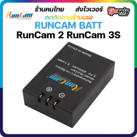 Batt runcam 3s Removable battery for RunCam 2/RunCam 3S/RunCam Scope Cam Camera