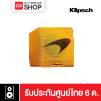 Klipsch GROOVE McLAREN EDITION Bluetooth Speaker ลำโพงบลูทูธพกพากำลังขับ 130 วัตต์ รับประกันศูนย์ไทย