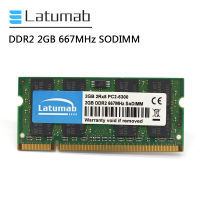 Latumab DDR2 RAM 2GB 667MHz SO Dimmหน่วยความจำคอมพิวเตอร์200 Pins PC2-5300 1.8Vหน่วยความจำแล็ปท็อปโมดูลหน่วยความจำโน๊ตบุ๊ค