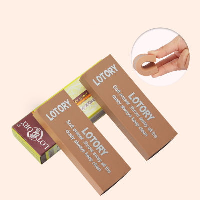 LOTORY High Quality Soft Rubber Pencil Eraser Sketch Painting Writing Erasers Students Correction Erasing Stationery Supplies