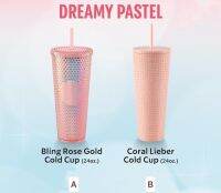 Starbucks dreamy pastel collection สตาร์บัคส์ แก้วหนามชมพู พาสเทล ใหม่ ของแท้ 100%