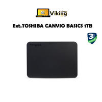 Ext.TOSHIBA CANVIO BASICS 1TB (External Harddisk) / ประกัน3ปี