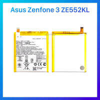 แบตเตอรี่ | Asus Zenfone 3 ZE552KL | Z012D | Phone Battery | LCD MOBILE