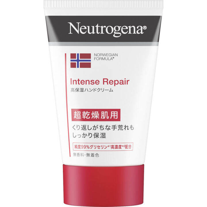 JNTL Consumer Health Neutrogena NORWAY FORMULA INTENSE REPAIR HAND