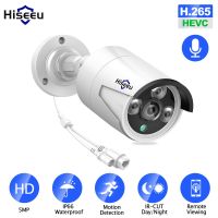 Hiseeu กล้องวงจรปิด H.265 POE 5MP 3MP IP สำหรับบันทึกเสียงกล้องวงจรปิดตรวจตรา POE ระบบ NVR กลางแจ้งกันน้ำการมองเห็นได้ในเวลากลางคืน