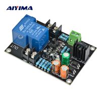 AIYIMA 900W บอร์ดป้องกันลำโพงป้องกันบอร์ด30A แบบโมโน,บอร์ดป้องกันพลังงานสูงสำหรับเครื่องขยายเสียง DIY