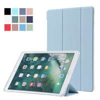 สำหรับ Air 2022 Case สำหรับ 10.2 8th 7th Generation Case Funda Pro 11 10.5ฝาครอบ2020 2021 Mini 6 Mini 5 9.7 Air 543