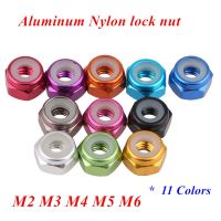 10pcs Aluminum Hex Nut M2 M3 M4 M5 M6 Aluminum Alloy Hex Nylon Lock Nut Self-locking Nuts Locknuts Nails  Screws Fasteners