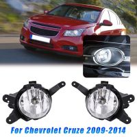 1Pair Car Front Bumper LED Fog Lamp Assembly Car Accessories Driving Foglight Daytime Running Lamp ABS for Chevrolet Cruze 2009-2014