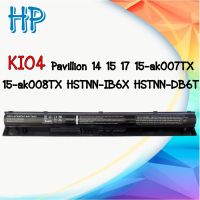 แบตเตอรี่ โน้ตบุ๊ค แล็ปท็อป HP KI04 K104 2600mAh Battery Pavilion 14 15 17 15-ak007TX, 15-ak008TX