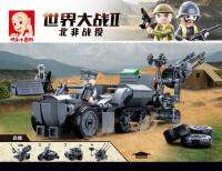 ProudNada Toys ของเล่นเด็ก ตัวต่อเลโก้ เลโก้ รถปืนครก ทหาร Sluban ARMY 368 PCS B0681