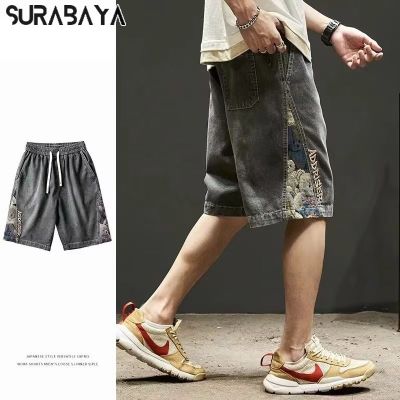 Claribelzi Surabaya กางเกงขาสั้นผู้ชาย เดนิมฤดูร้อน พิมพ์ใหม่ วินเทจหลวม กางเกงขาสั้นลําลองผู้ชายแฟชั่นญี่ปุ่น