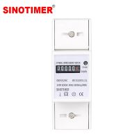 Automatic Single Phase 2 Wire Electric Energy Counter AC 230V 5-80A Analog Watt Measurement Meter 35mm DIN Rail Mounting