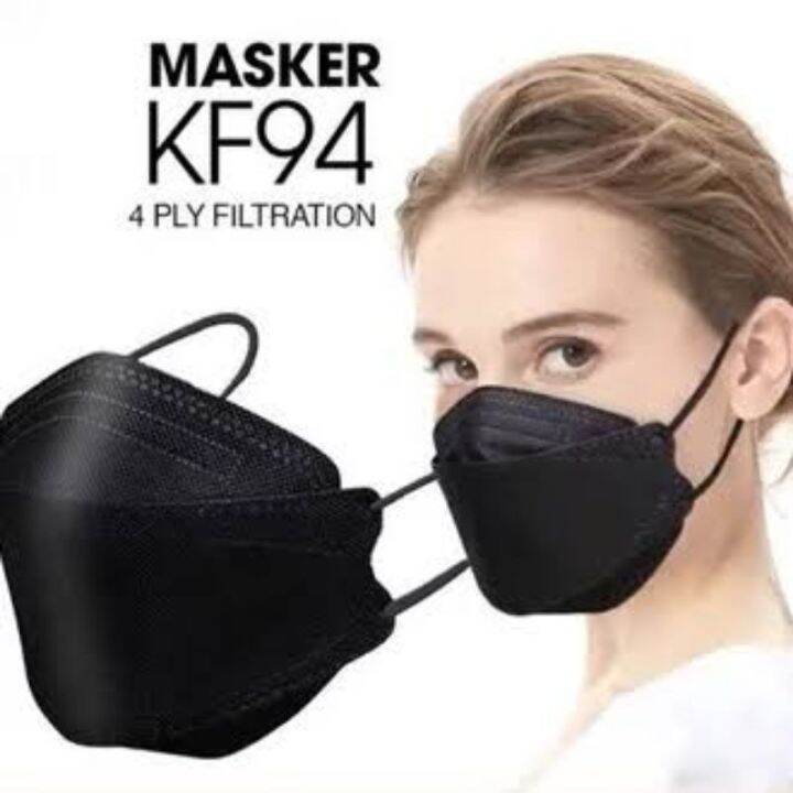 masker duckbill kf94