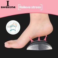 ◘﹍❃ 1pair Arches Orthotic Arch Support Foot Insole Brace Flat Feet Insoles Relieve Pain Shoes Orthotic Foot Care Pad Silica Gel