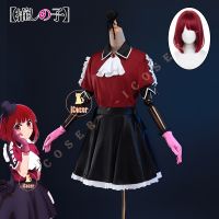 Kana Arima Cosplay Costume Anime Oshi No Ko Wig B-Komachi Red Stage Costume Dress Uniform Ruby Hoshino Halloween Costume Women