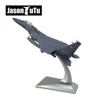 JASON TUTU กระเป๋า1/100สเกลเรา F-15E โจมตีนกอินทรีเหนือเสียงเครื่องบินรบแบบ F15E ทิ้งระเบิดจัดส่งของเครื่องบินจำลอง